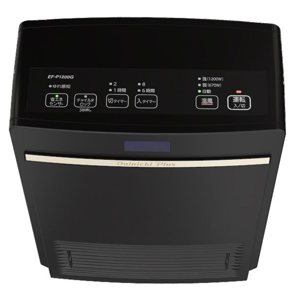 【新品・未使用】暖かい電気ファンヒーター　EF-1200F(W) セラミックファンヒーターEF-1200F | セラミックファンヒーター