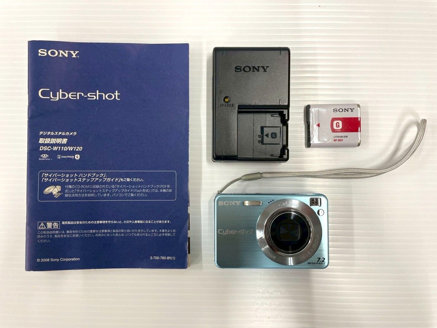 SONY/ソニー Cyber-shot DSC-W120 デジタルカメラ【品】 【公式通販】