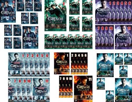 GRIMM グリム 62枚セット シーズン1 2 3 4 5 ファイナル 全巻セット 洋画 DVD レンタル落ち