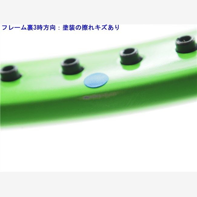 ウィルソン ブレイド