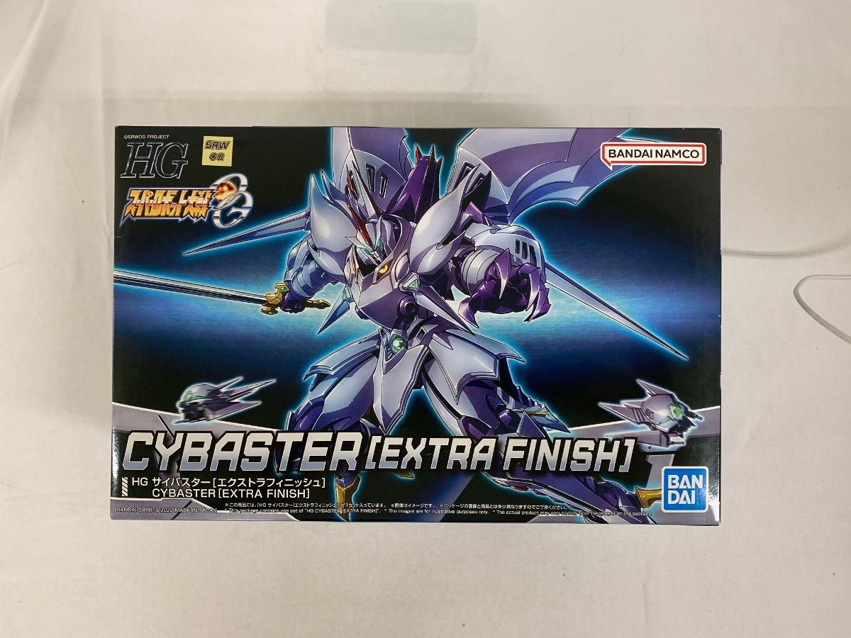 HG サイバスター エクストラフィニッシュ