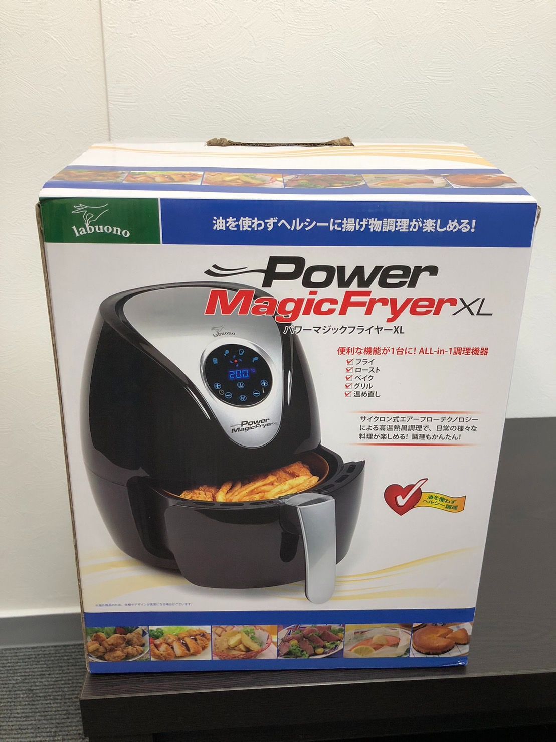新品Power Magic Fryer XL パワーマジックフライヤーXL 新品Power