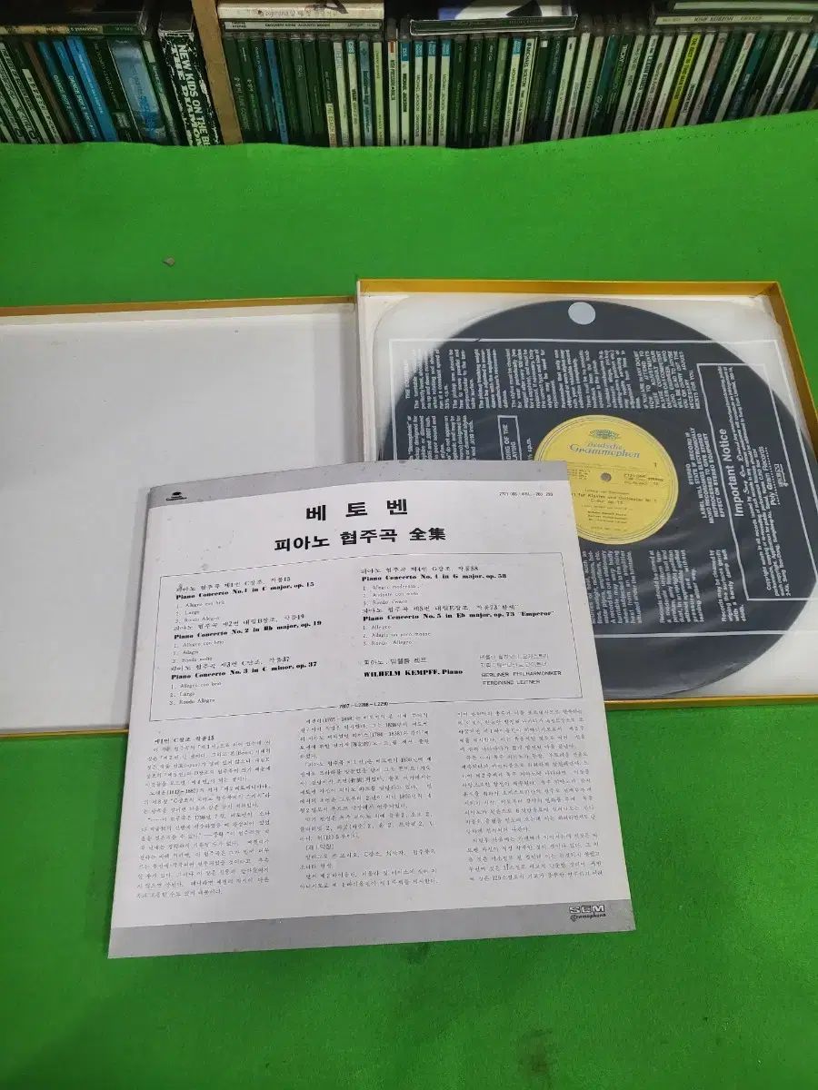 ー LP ベートーヴェン マイスウィートピアノ ピアノ 協奏曲 ボックスバン 4LP