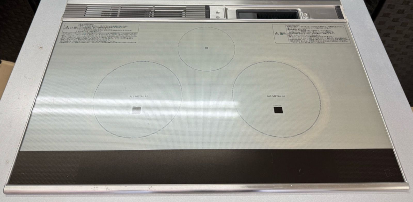 【未使用品】IHクッキングヒーター（Panasonic / KZ-JT75VS/業務用/単相200V /2010年製） 専用【未使用品】IHクッキングヒーター（Panasonic / KZ-JT75VS/業務用