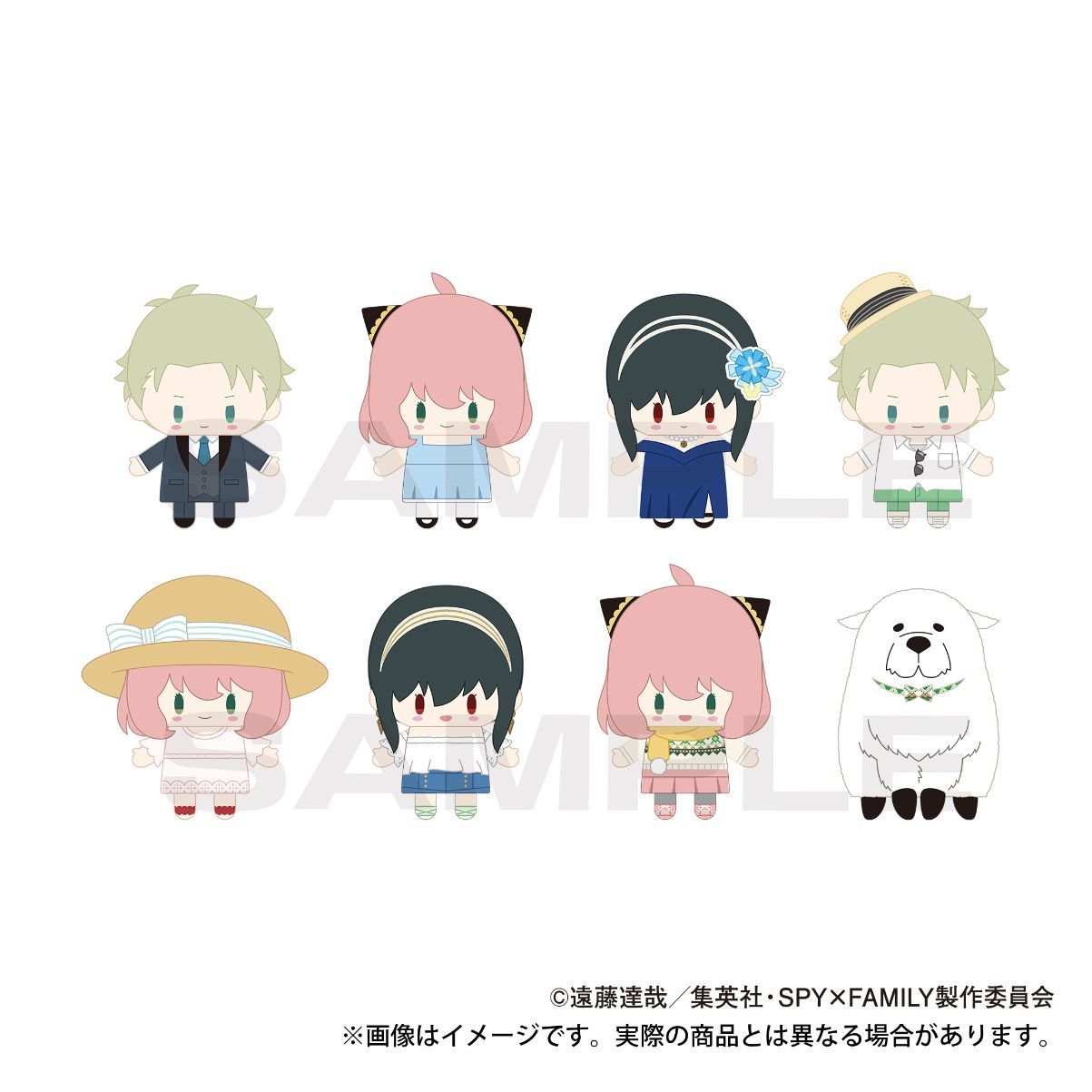 カピバラさん ご当地限定ストラップ27種セット 29個 カピバラさん ご当地ね