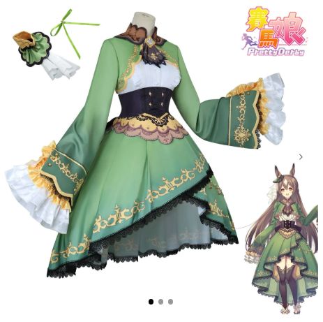 ウマ娘 サトノダイヤモンド コスプレ衣装 フルセット