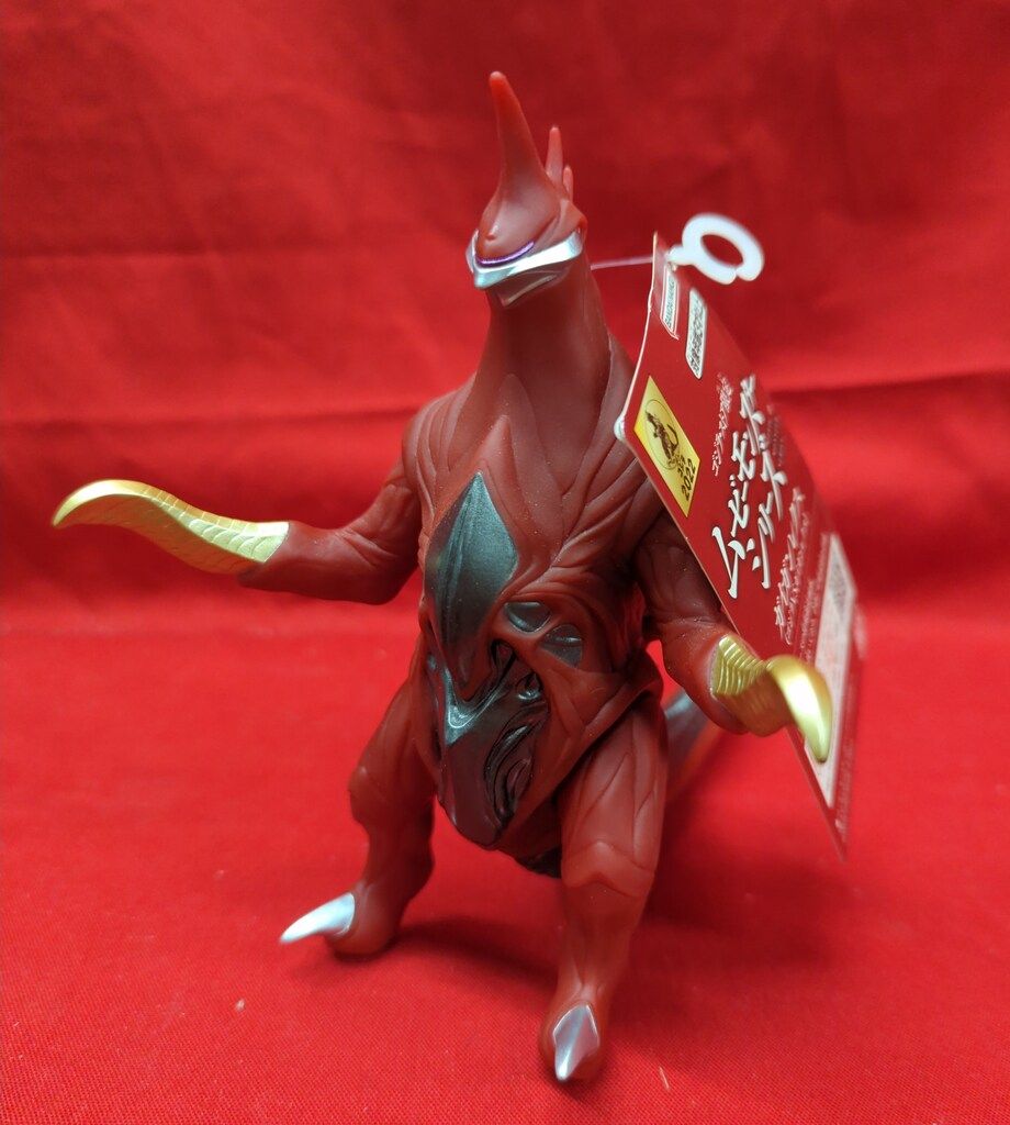 バンダイ ムービーモンスターシリーズ ガイガンレクス バンダイ ムービーモンスターシリーズ ガイガンレクス BANDAI - ゴジラ