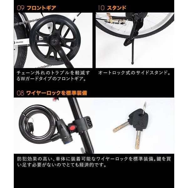 3色