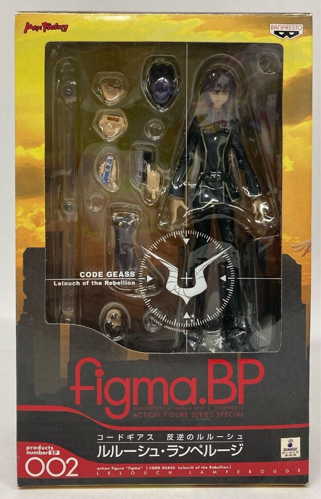 MAXFACTORY figma コードギアス 反逆のルルーシュ ルルーシュ・ランペルージ SP-002