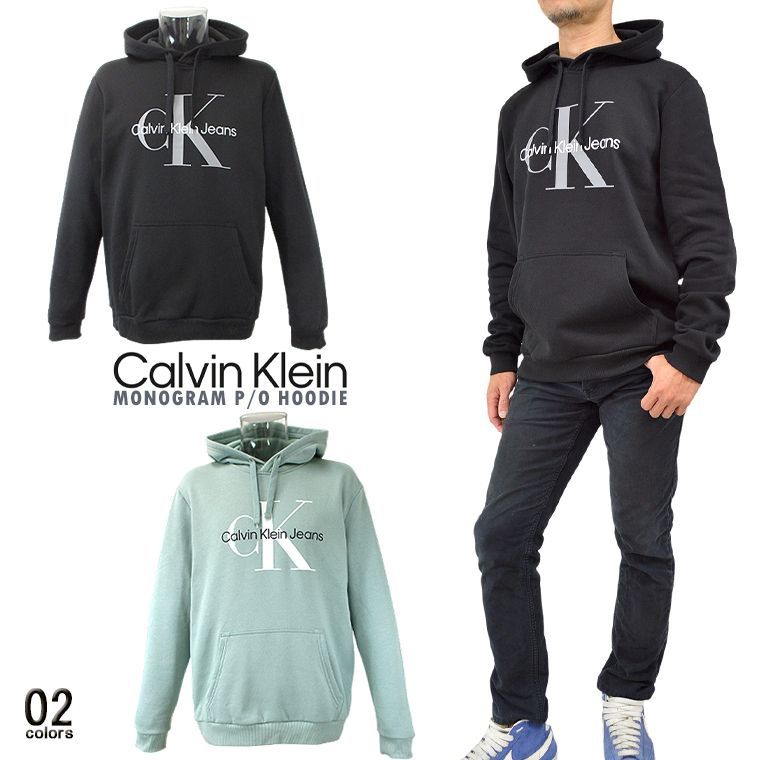 フランスLaguioleモーニング3点set♡ Morning Set | Jean Dubost