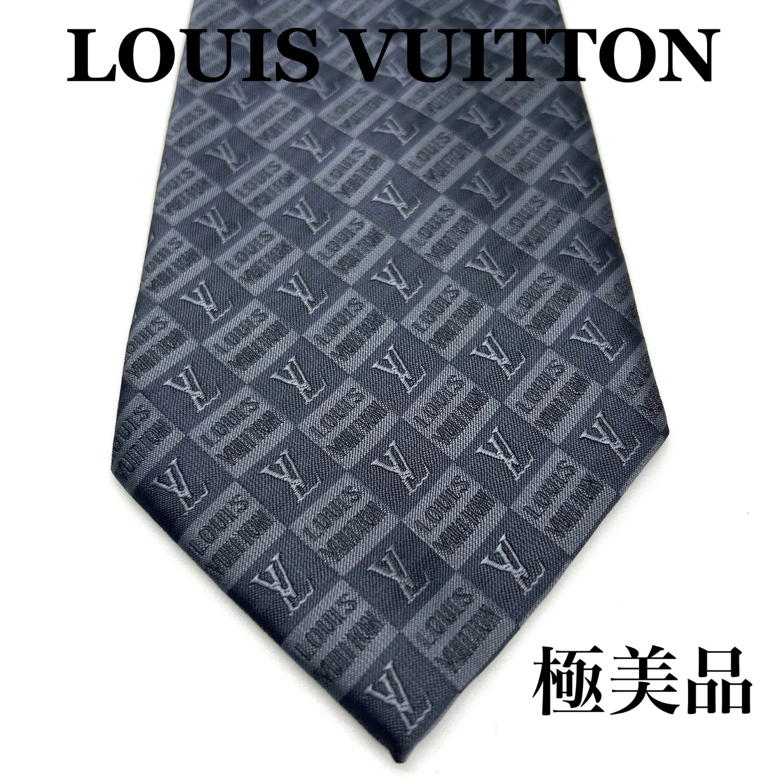【極美品】LOUIS VUITTON ルイヴィトン ヴィトン ロゴ ネクタイ シルク100%
