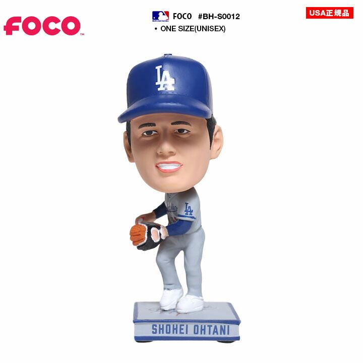2025年バブルヘッドフィギュア MLB公式 大谷翔平 2025 二刀流復帰応援 ドジャース ピッチャー版