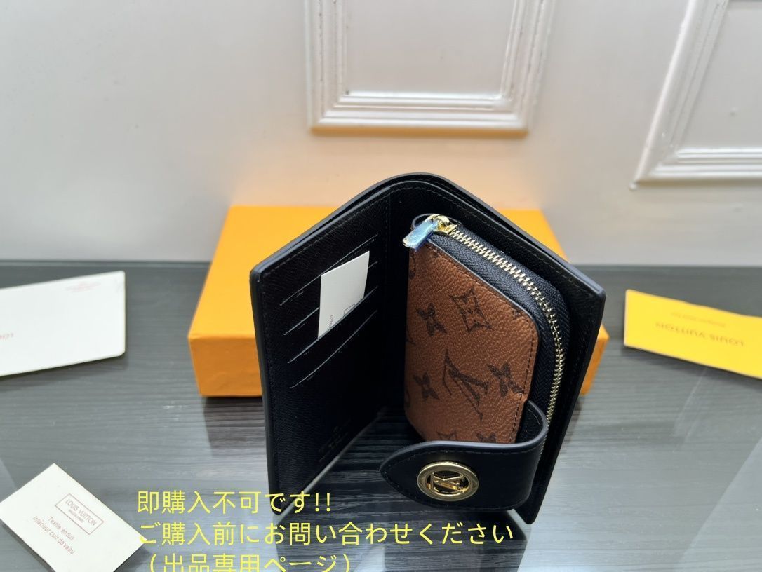 ルイヴィトン　財布　Malletier製　美品　希少 Yahoo!オークション -「malletier」(ルイ・ヴィトン) (る)の落札