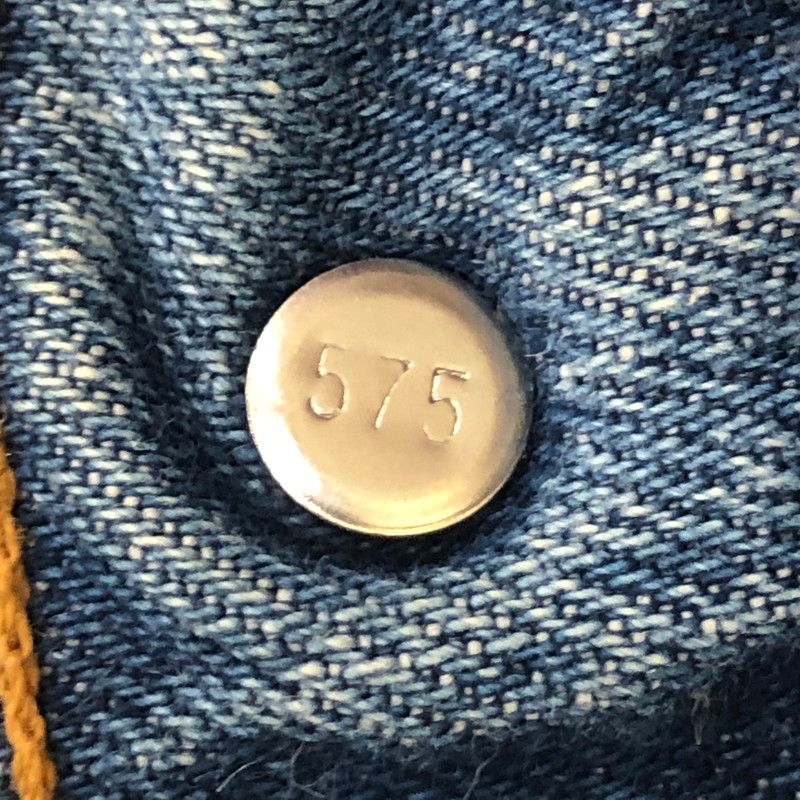 VINTAGE
