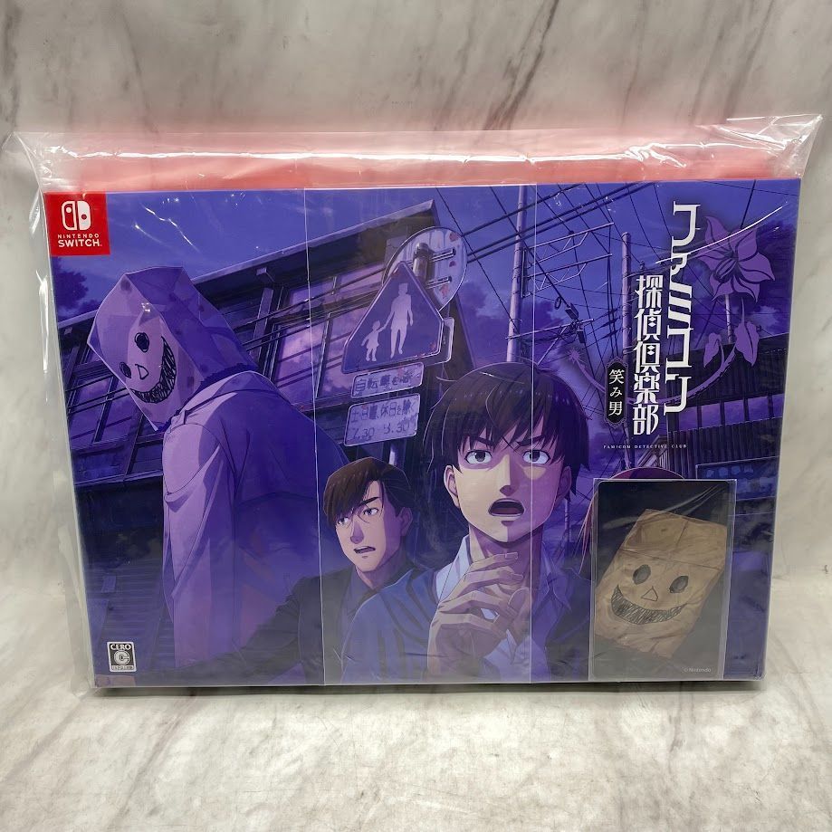 新品・未開封品】ファミコン探偵倶楽部 笑み男 COLLECTOR'S EDITION