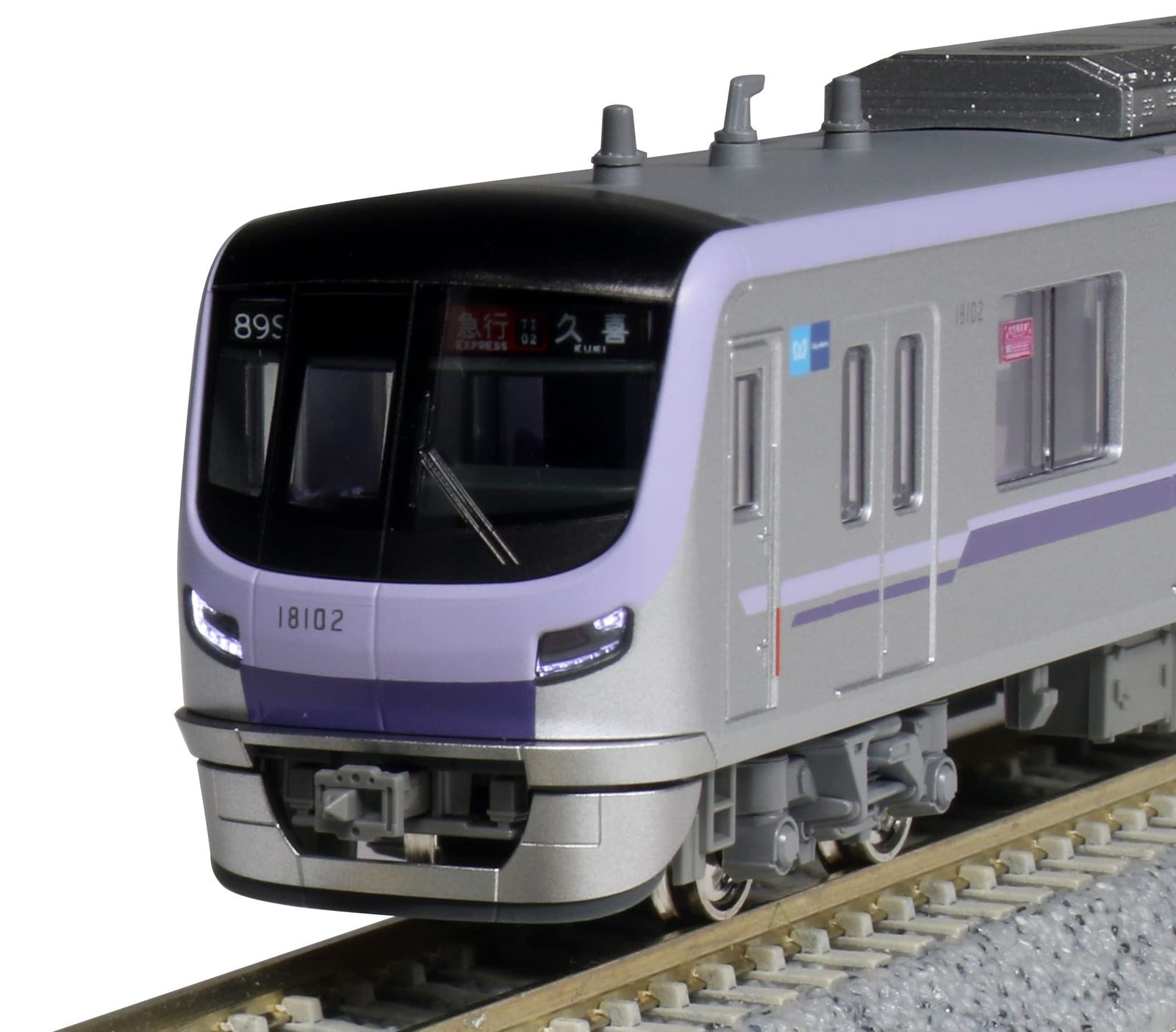 KATO