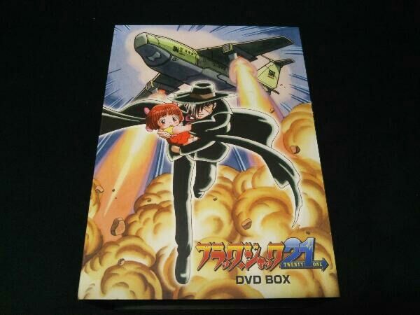 DVD] ブラック・ジャック21 DVD-BOX BLACK JACK 21 - メルカリ