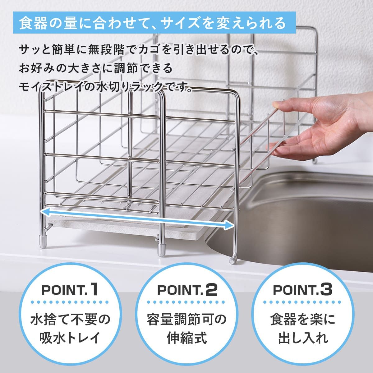 ステンレス カトラリーポケット付き