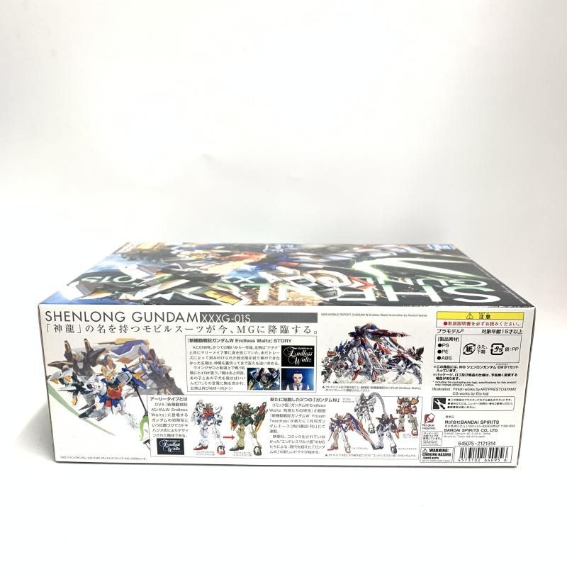 【中古】ｶﾞﾝﾀﾞﾑ）MG 1/100 XXXG-01S ｼｪﾝﾛﾝｶﾞﾝﾀﾞﾑ Endless Waltz[18][240018344814] 中古】ｶﾞﾝﾀﾞﾑ）MG 1/100 XXXG-01S ｼｪﾝﾛﾝｶﾞﾝﾀﾞﾑ Endless Waltz[18