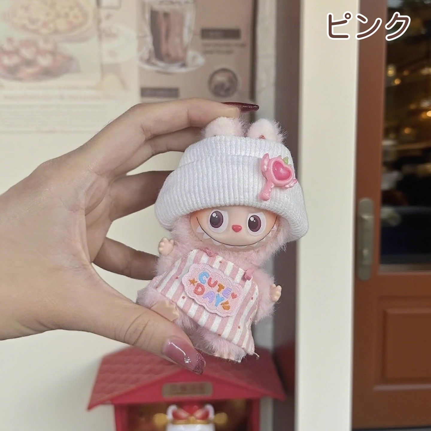 着せ替え ぬいぐるみ服10cm 4セット 楽天市場】着せ替え 衣替え ぬいぐるみ用服 10cm 学生服 人形