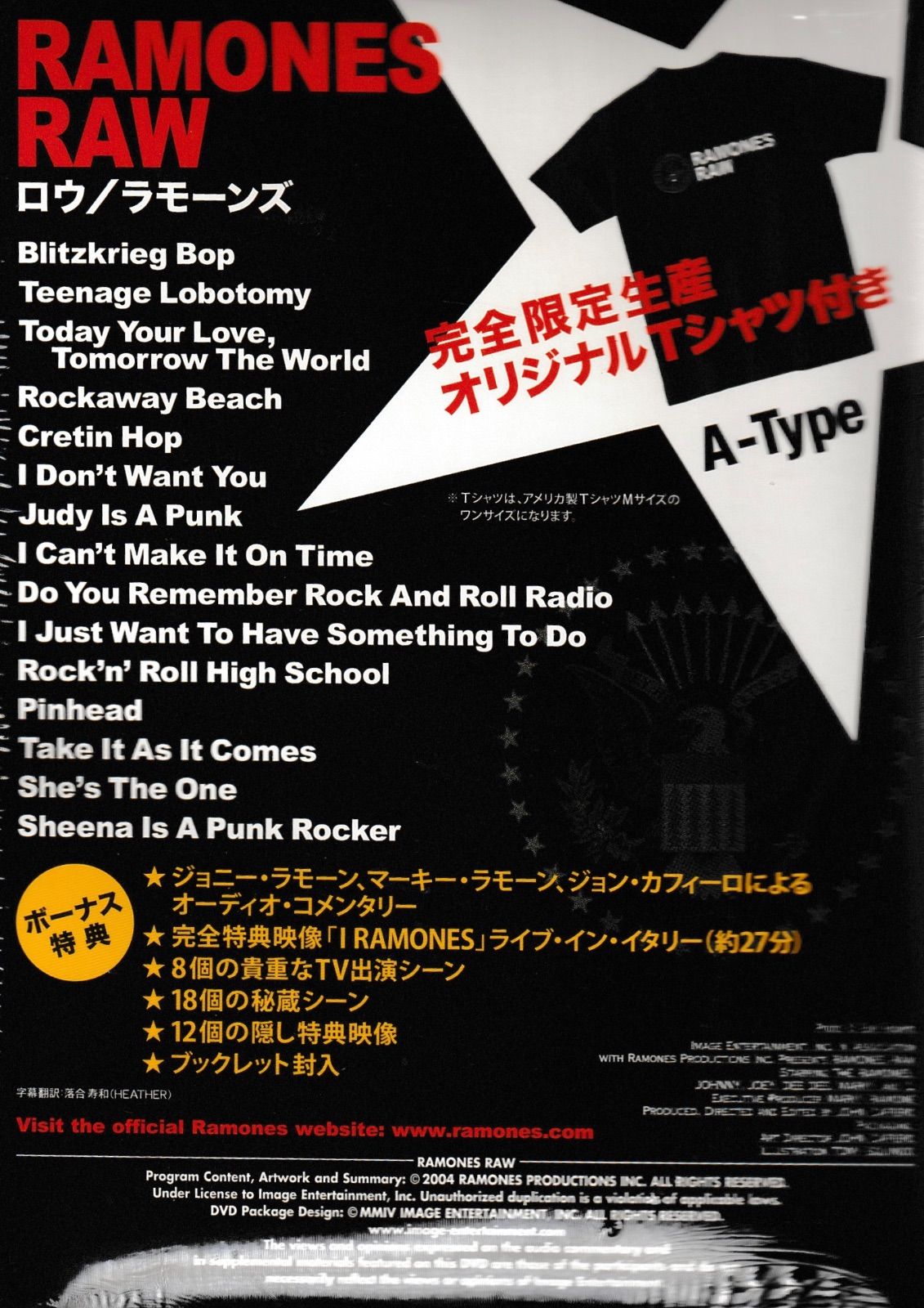 RAMONES『RAMONES RAW』DVD+Tシャツ付きAタイプ - RC宇座商店 - メルカリ