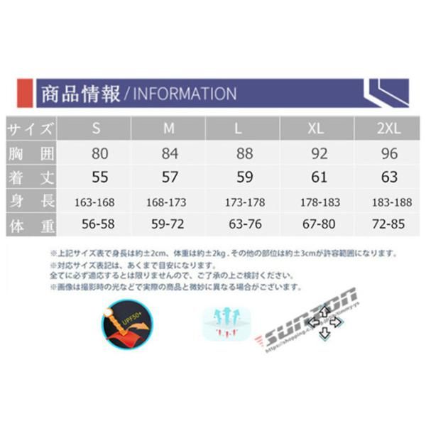 ダイビングウェットスーツ