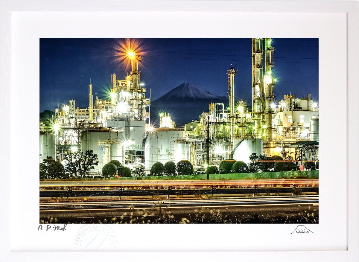 冒険中のマヌルネコちゃん(どっしりサイズ) あみぐるみ 冒険中の