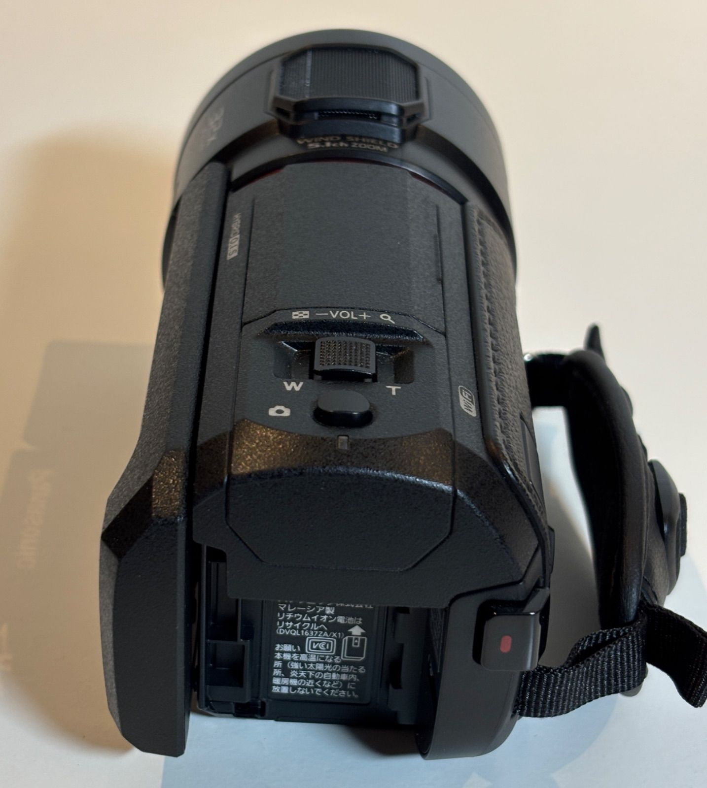 Panasonic パナソニック