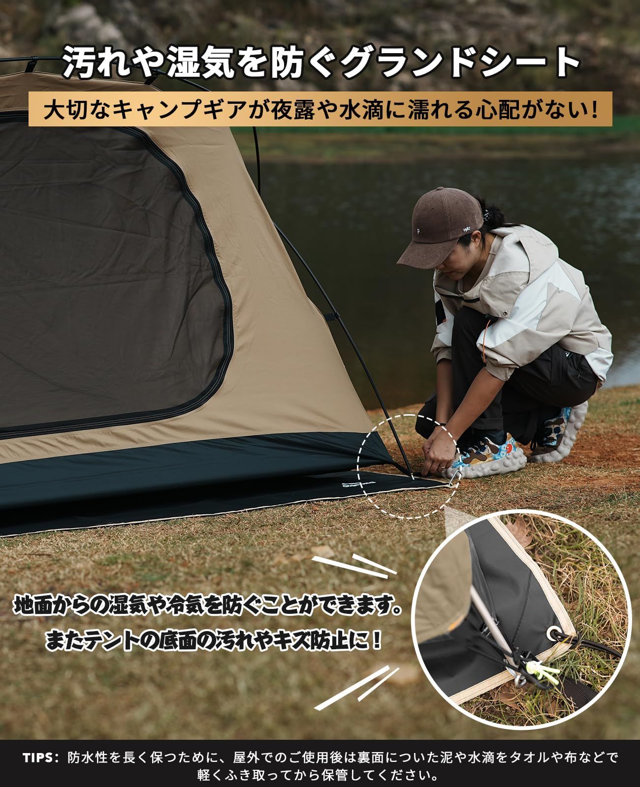 特価】軽量420D 防水 コンパクト ヘキサゴン レジャーシート 特価】軽量420D 防水 コンパクト ヘキサゴン レジャーシート