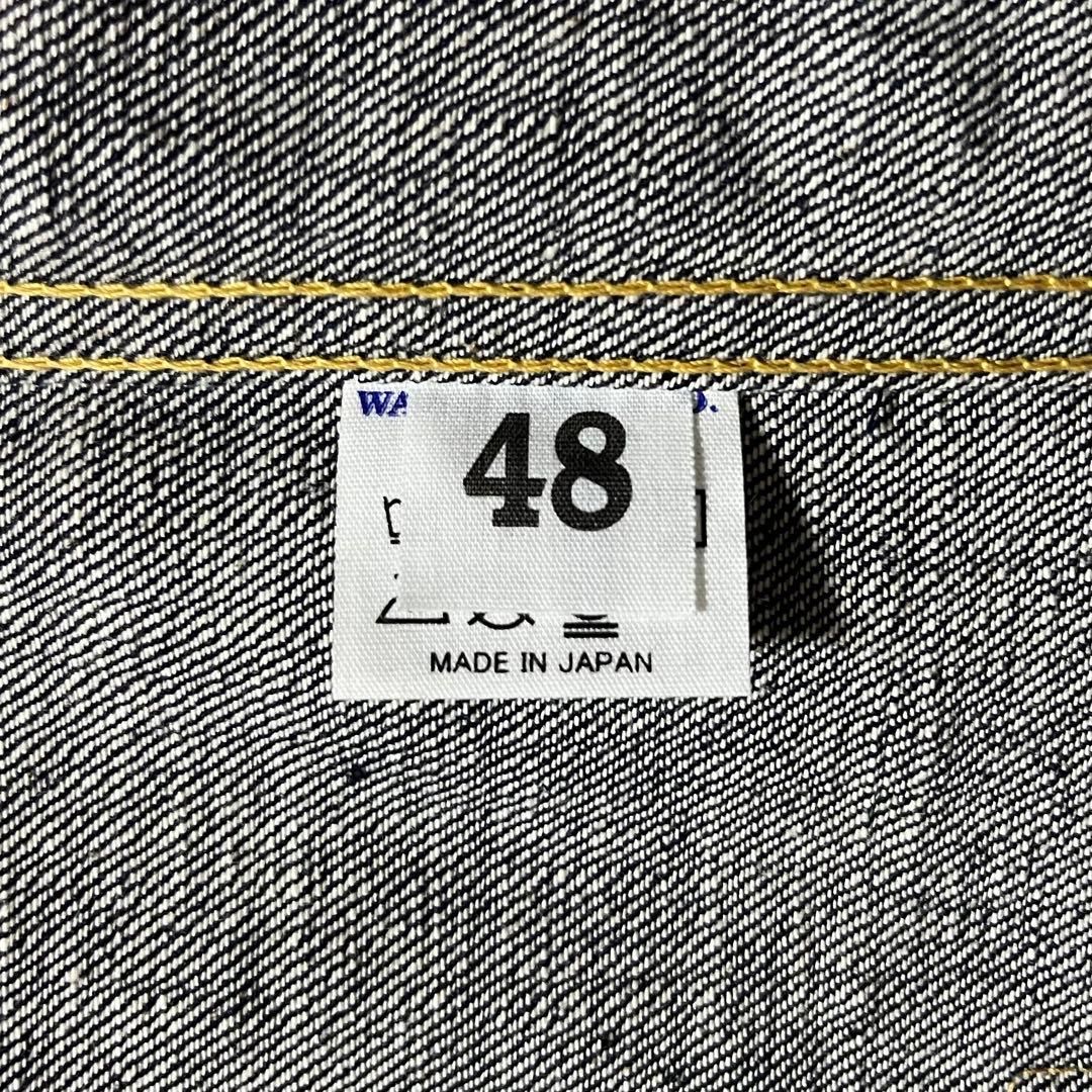 WAREHOUSE ウエアハウス