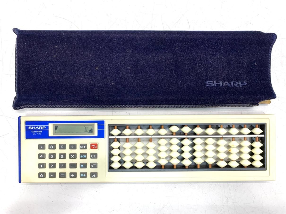 希少　そろばん電卓　そろかる　SHARP　シャープ　EL-428　昭和レトロ　アンティーク　ヴィンテージ A8031A00