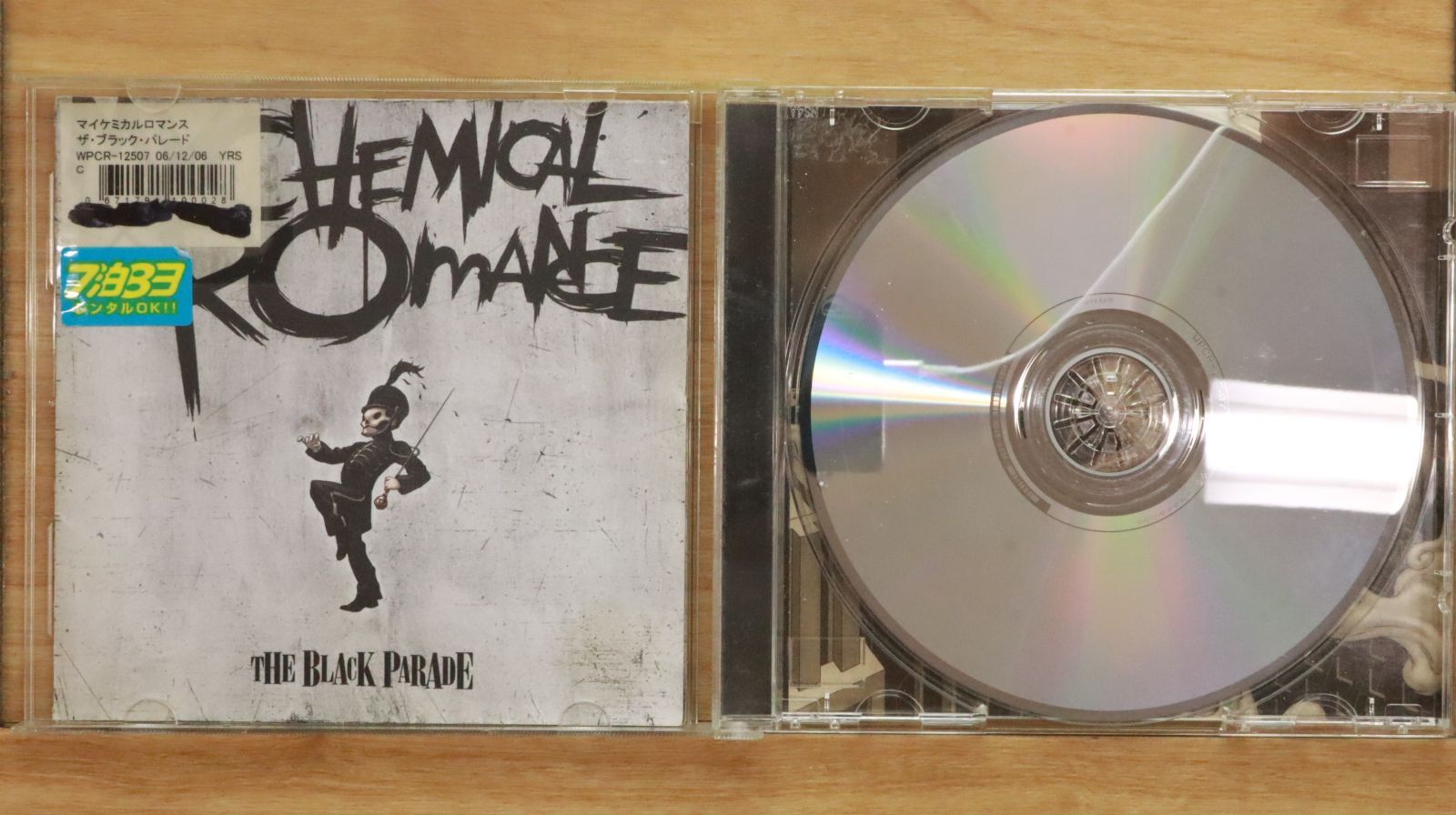 国内盤CD☆マイ・ケミカル・ロマンス/My Chemical Romance□ ザ