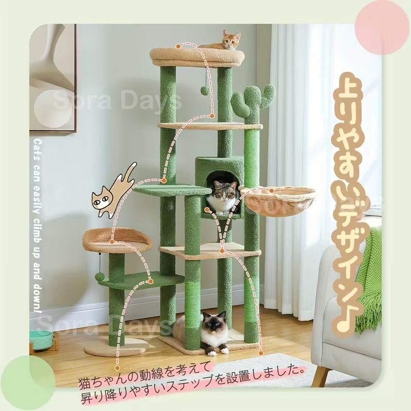 おしゃれ インテリア