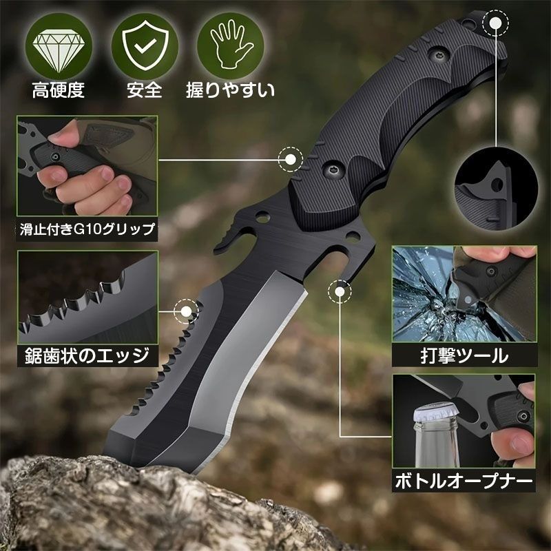 シースナイフ ハンティングナイフ アウトドアナイフ サバイバルナイフ 