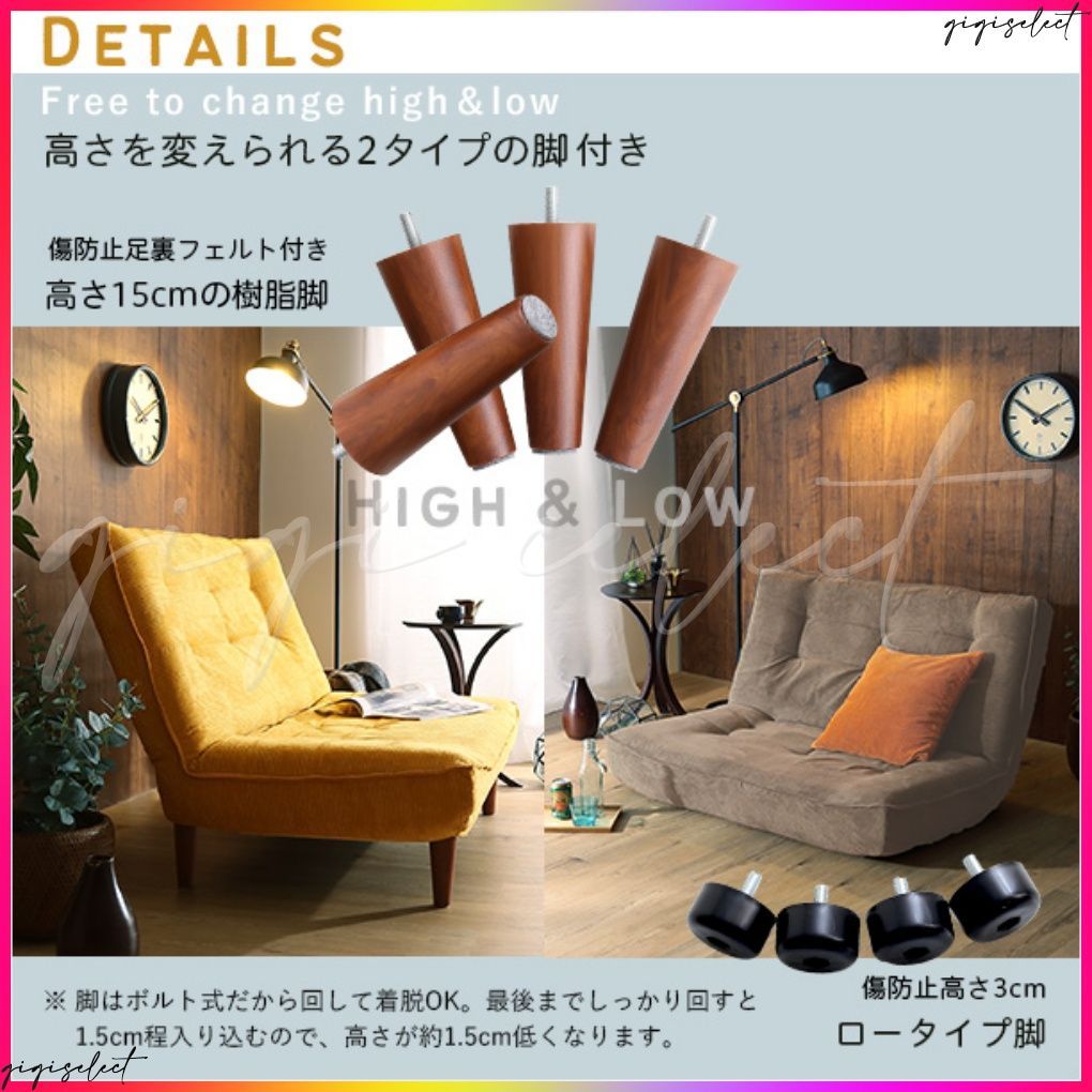 MOLFA-モルファ-