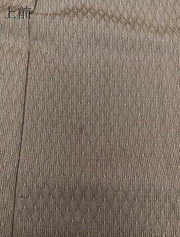 平和屋着物▽小紋 単衣 幾何学文 CAAW1334xi - メルカリ 