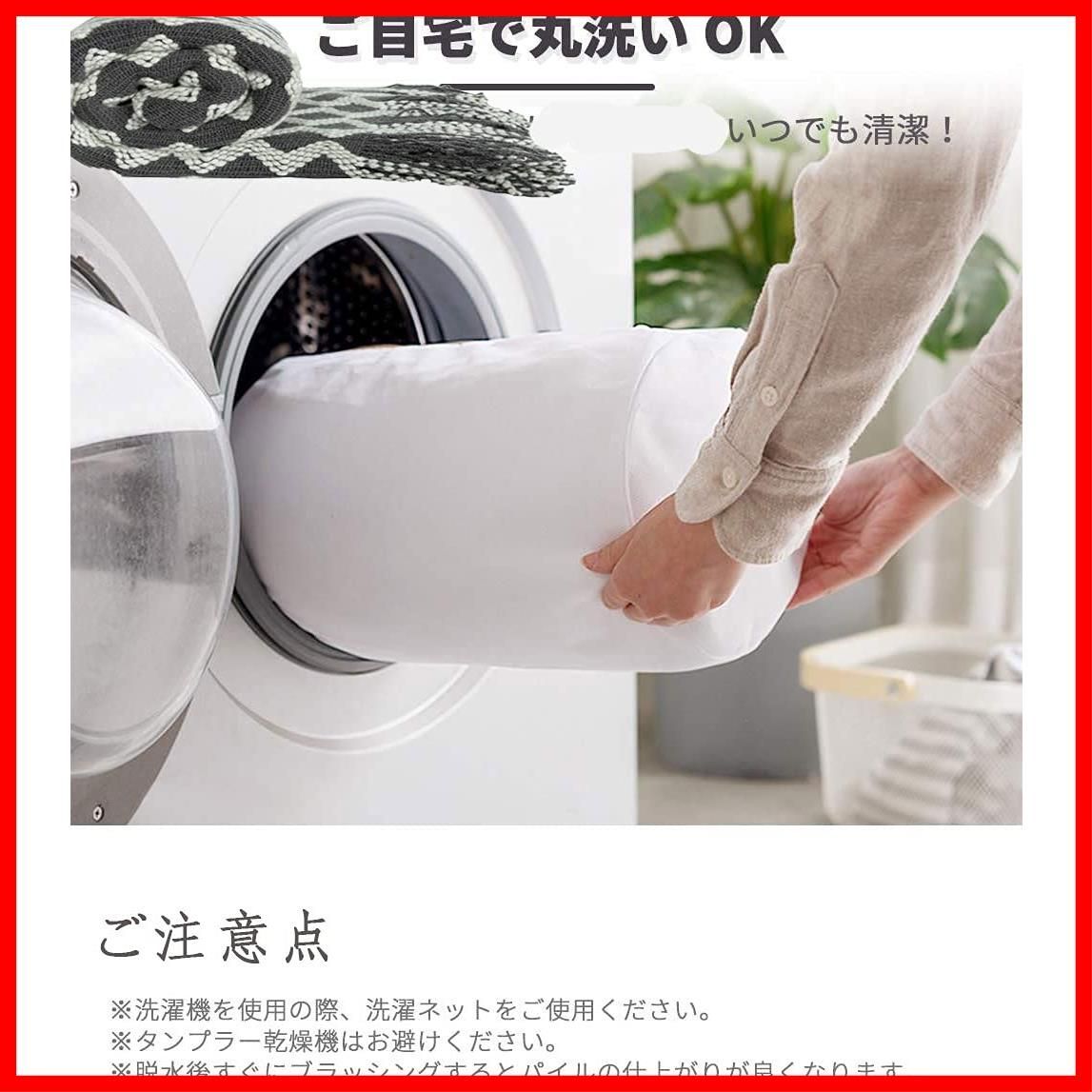 ハーフケット