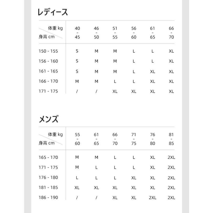 スポーツ