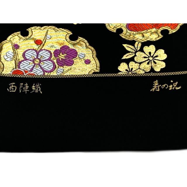 子供
