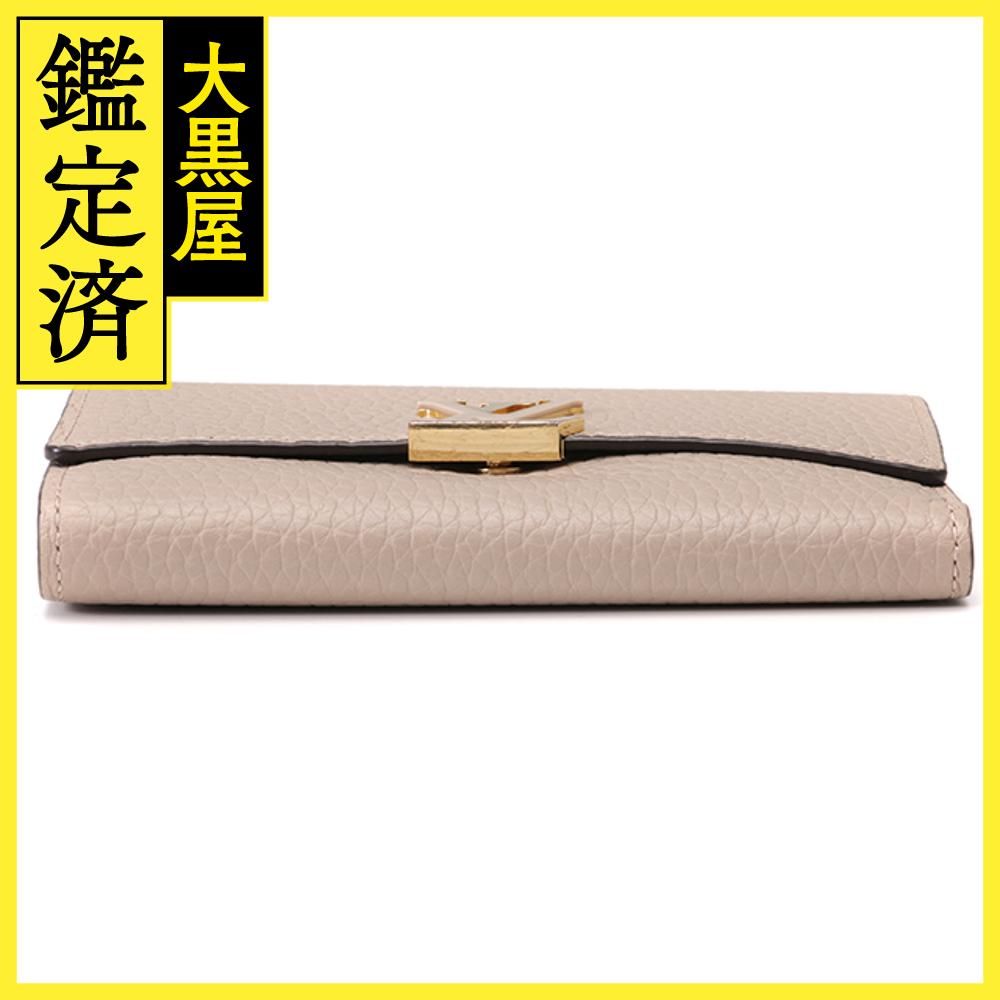 よぺる様☆新品☆ポールスミス☆ミニエンボスマルチミニ財布
