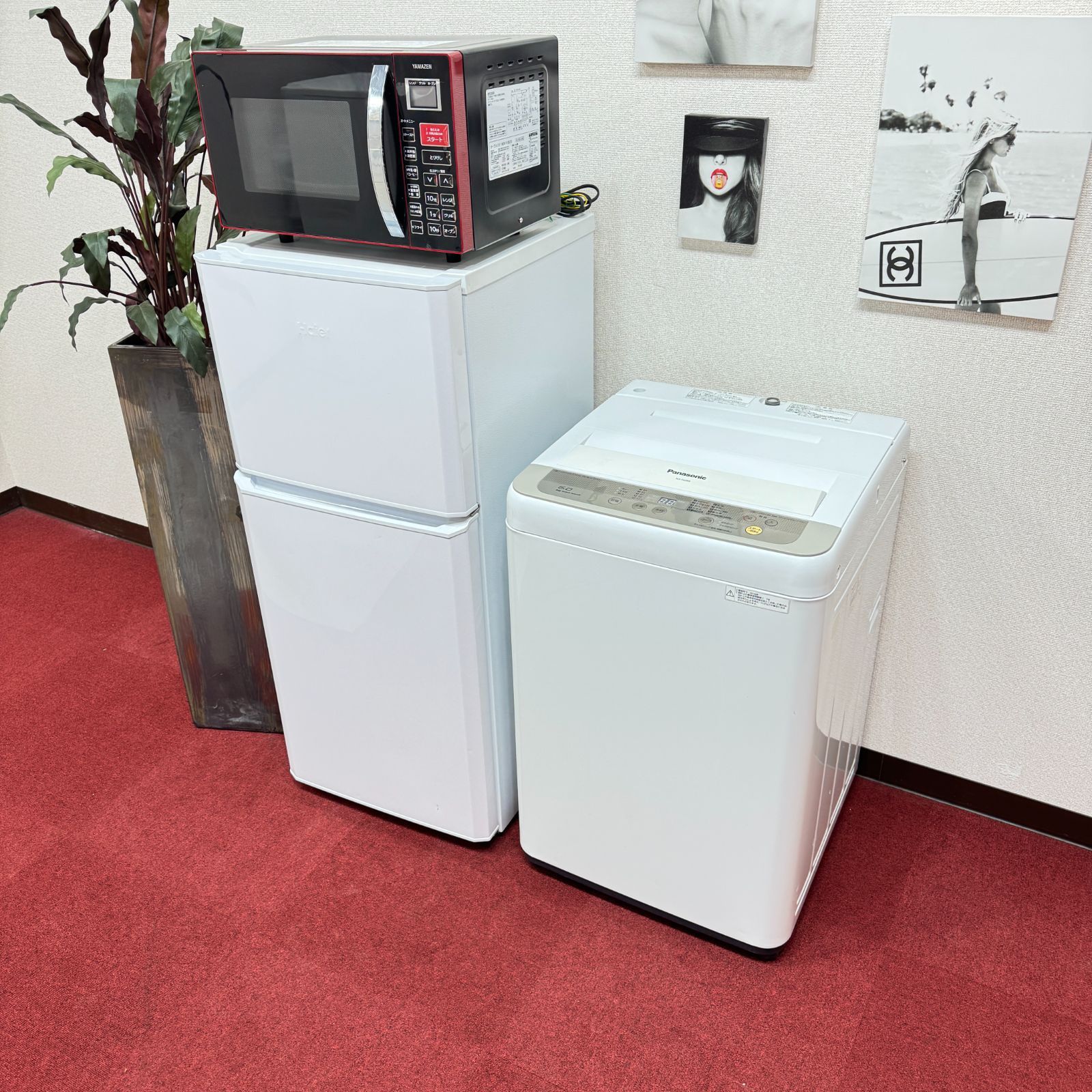 除菌済み 無料取り置きOK