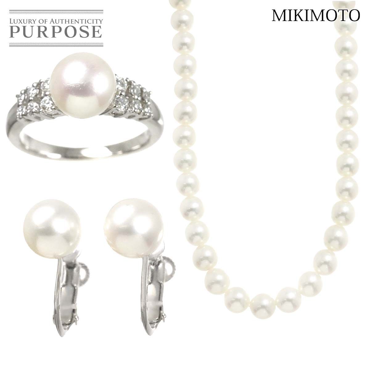 タサキ TASAKI アコヤ真珠 8.2-8.0mm ネックレス 42cm リング ダイヤ 