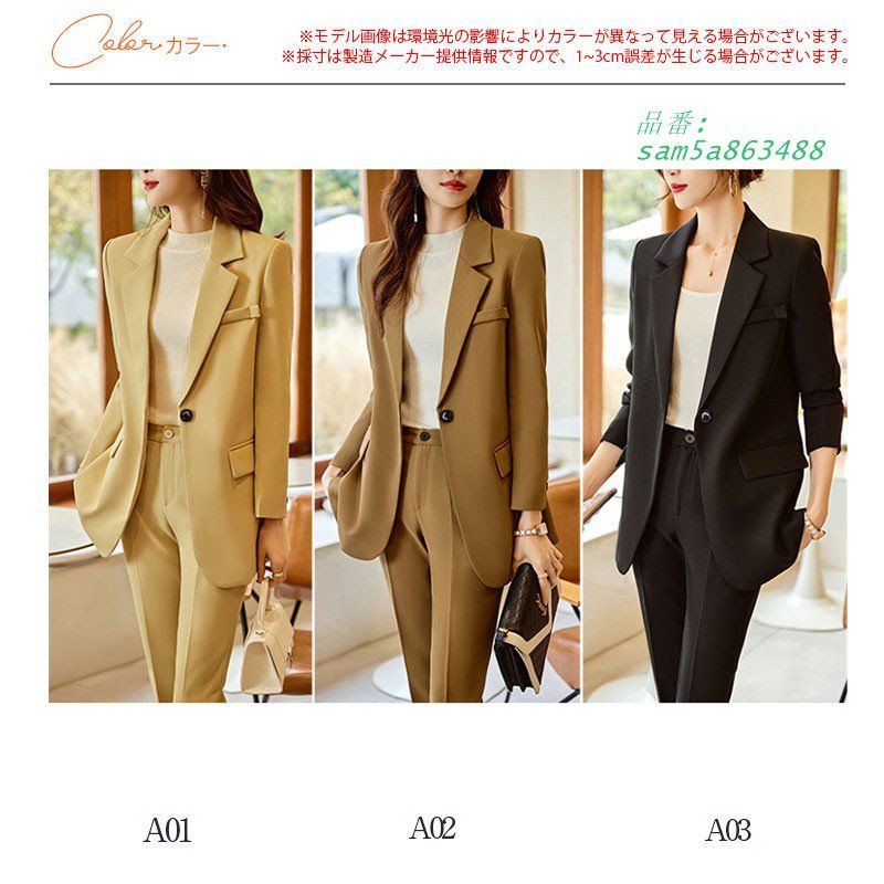 卒業式 セットアップ レディース 春服 母 ママスーツ セレモニースーツ 入学式 パンツ 2点セット 母親 面接 パンツスーツ 卒園式 OL オフィス am5a863488