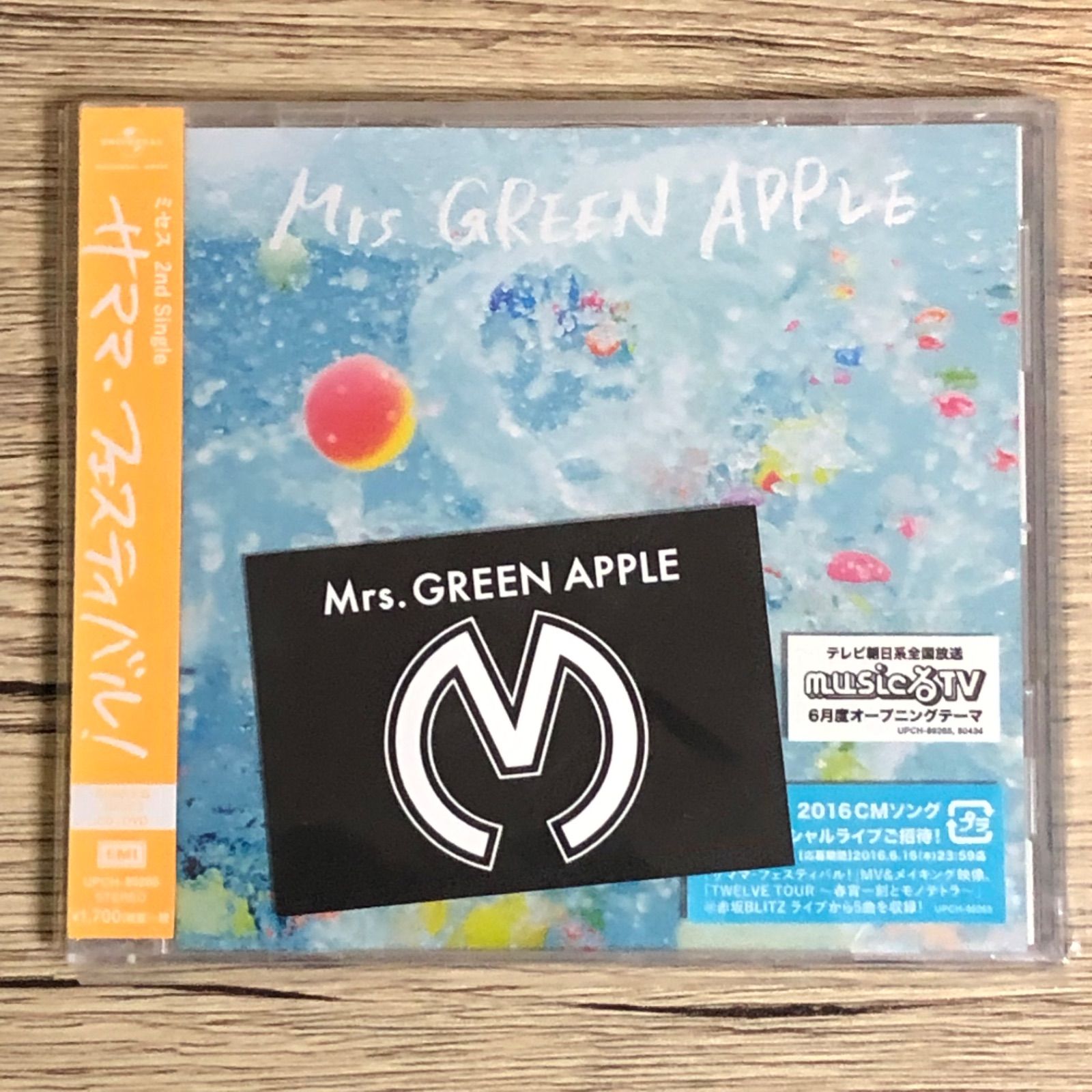 オンライン店 Mrs. GREEN APPLE サママ・フェスティバル 初回限定 CD 