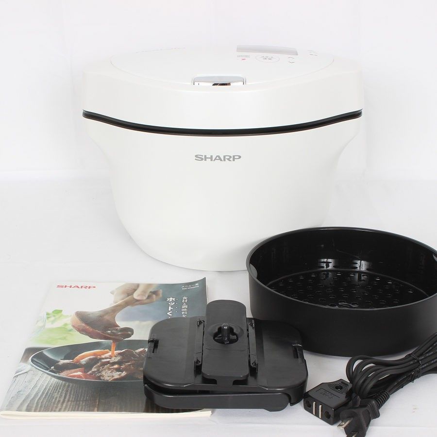 シャープ ヘルシオ ホットクック KN-HW24G-W メニュー集付き ホワイト系 水なし自動調理鍋 HEALSIO 2.4L 電気圧力鍋 本体