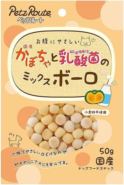 ♡田中様専用ページ♡ 卸売 田中様専用 田中様 専用 たなかさま専用