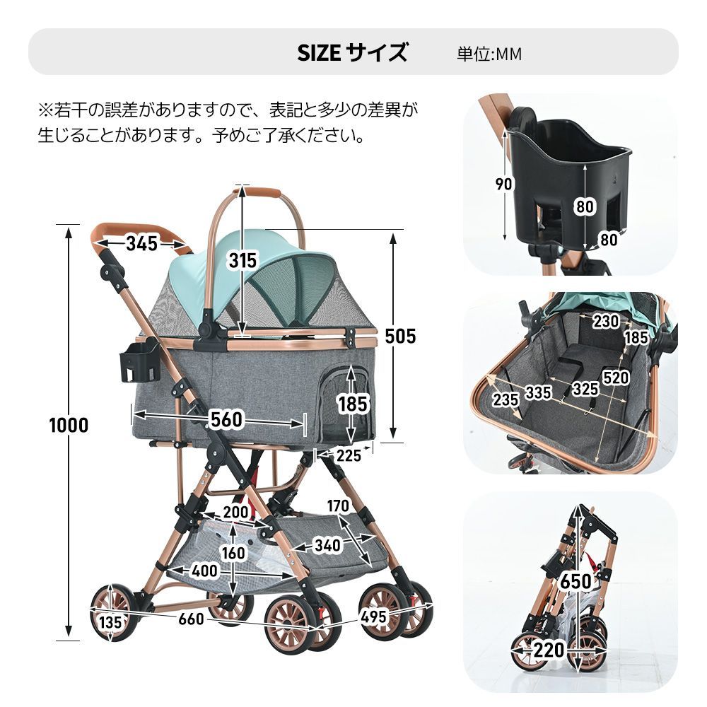 折りたたみ式｜多頭対応｜中型 小型犬