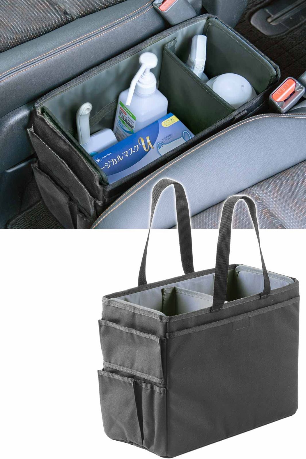 トランク ボックス Mサイズ 収納 車内 取っ手付き 折りたたみ 200-CARBG002 幅18cm 汎用 コンソールボックス サンワダイレクト