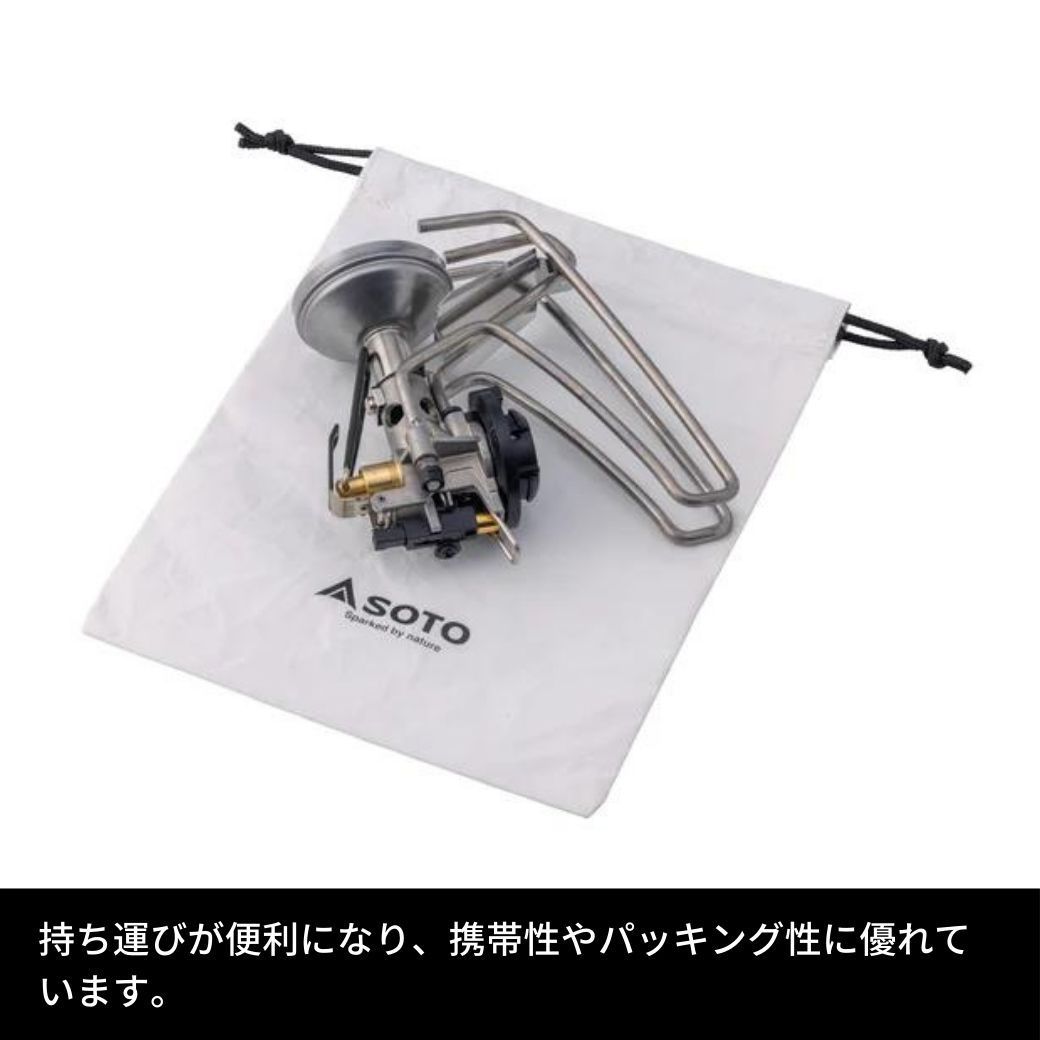 キャンプ ソロキャンプ