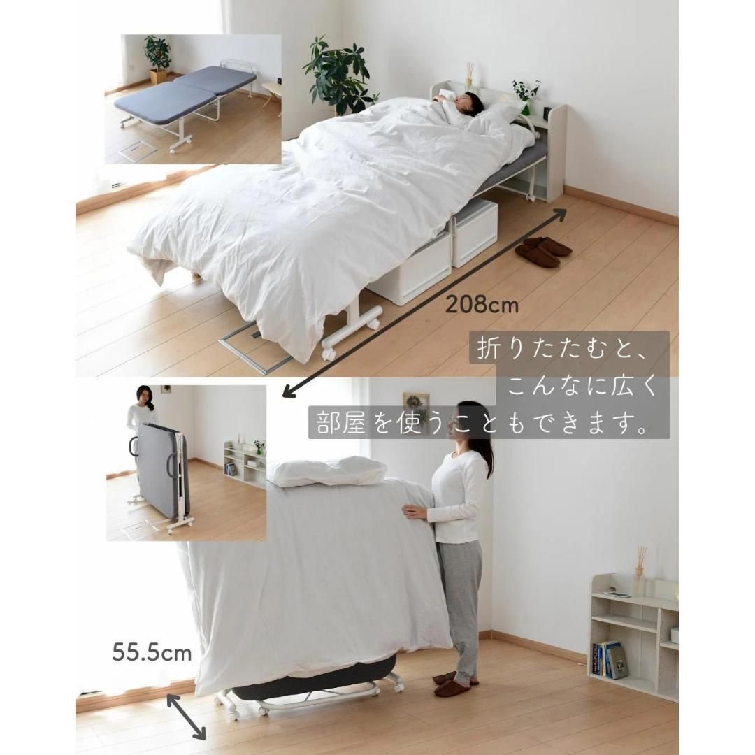 リクライニング折りたたみベッド シングルサイズYFB-1(R)S(BK/MBK